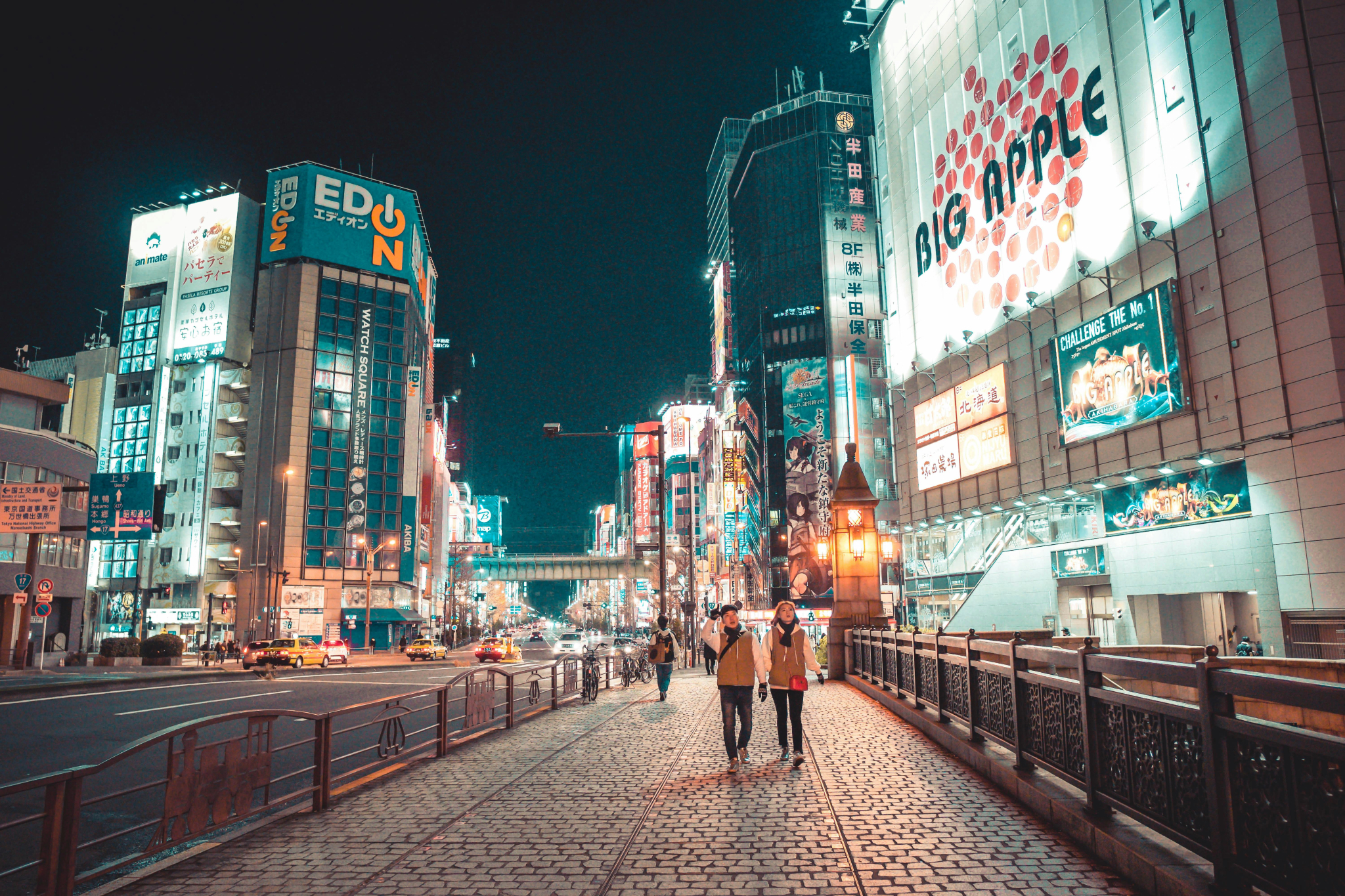 JAPAN 7 NIGHTS 8DAYS