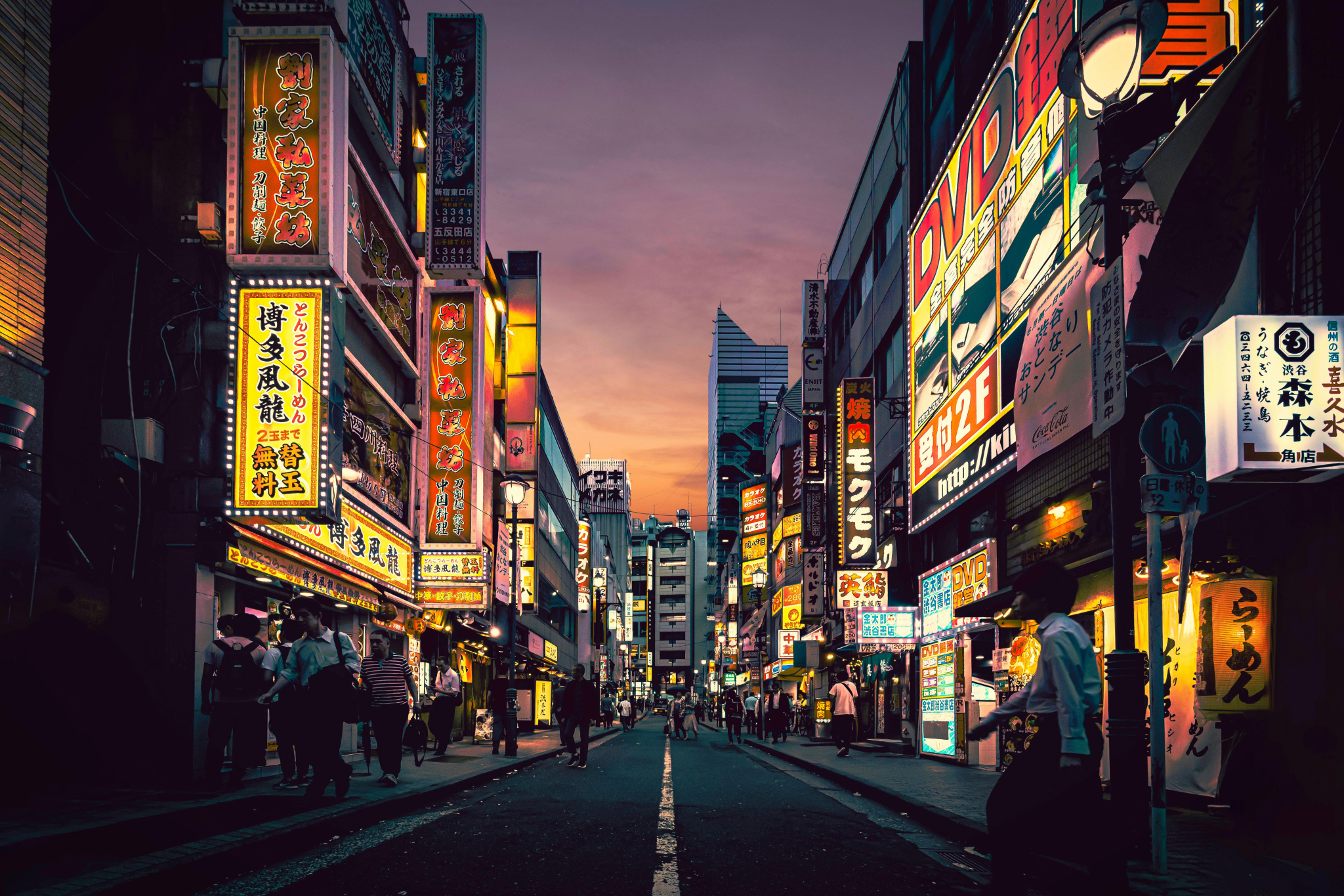 JAPAN 3 NIGHTS 4 DAYS