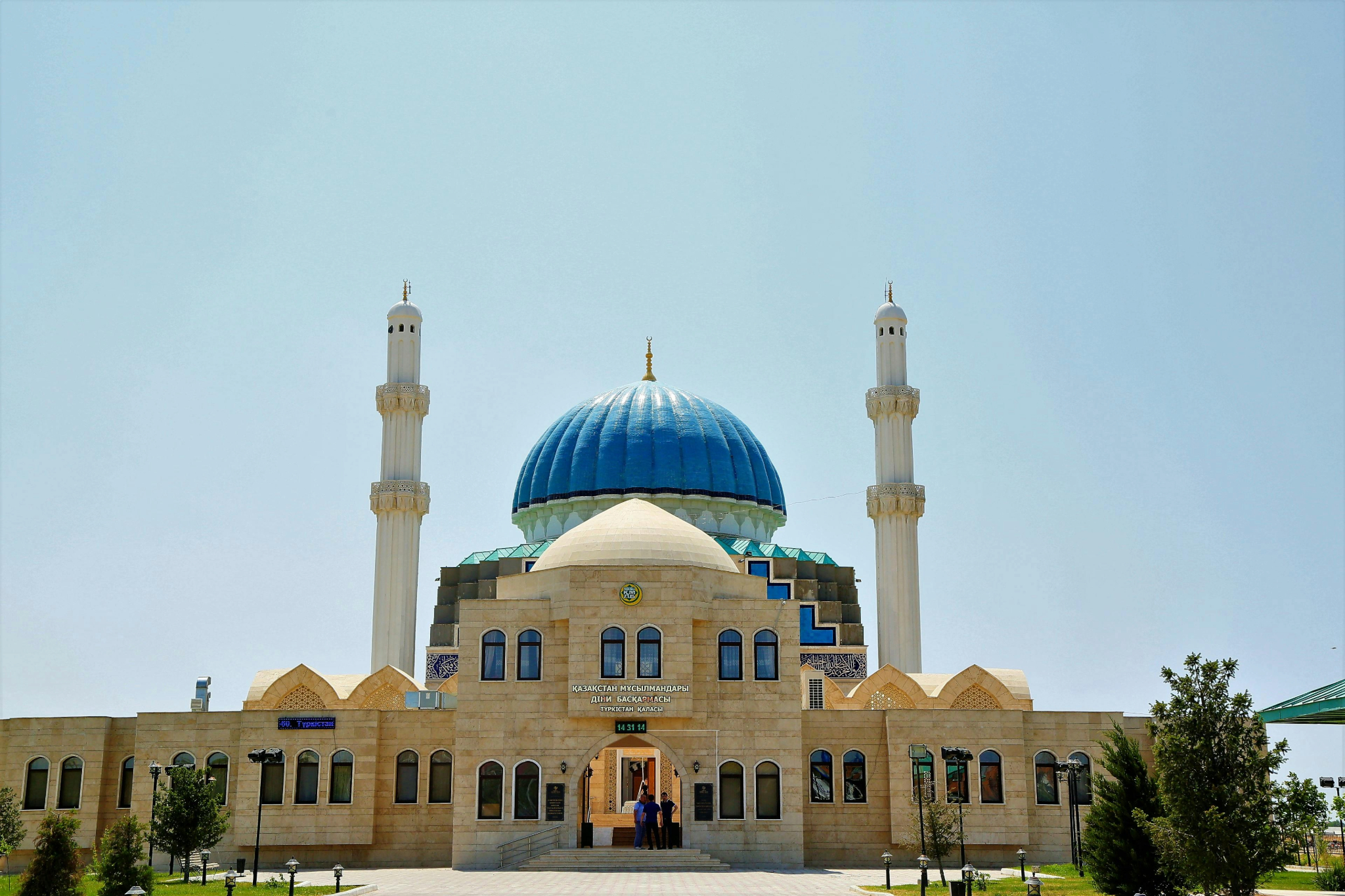 KAZAKHSTAN